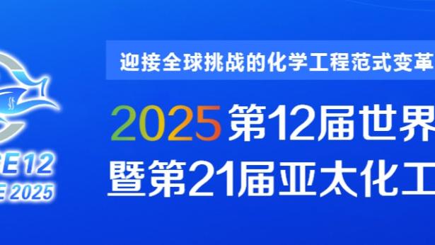 乌度卡：杰伦-格林在事情不顺时保持了信心 现在的他找到了状态