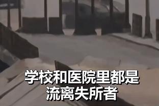 杰伦-格林：我们的队员正追逐同一目标 想在赛季中走得更远